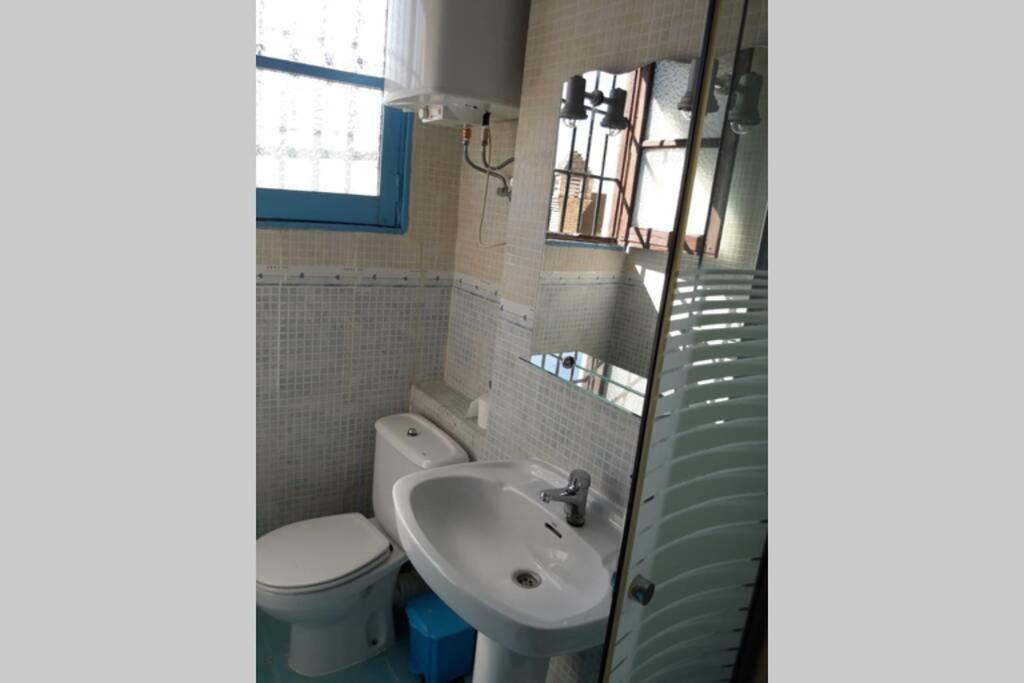 -Bonito Apartamento En El Carmen De La Lana - غرناطة المظهر الخارجي الصورة